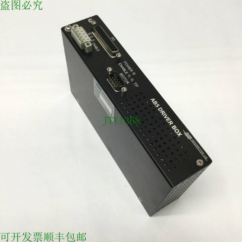 原装供应Nanomotion AB5-TP-HR-E4 压电电机驱动器放大器盒单轴