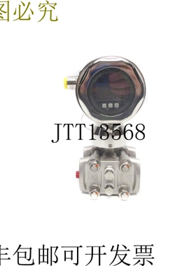 原装供应ENDRESS+HAUSER PMD75-VTF3/0 PMD75-ABT7F41E1NU NSNP