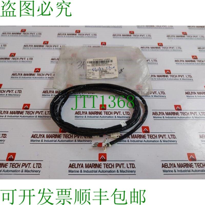 原装供应151X1230BS01WH04 分流器红色 96 英寸网格 Aebi 电线电