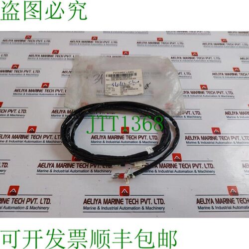 原装供应151X1230BS01WH04 分流器红色 96 英寸网格 Aebi 电线电