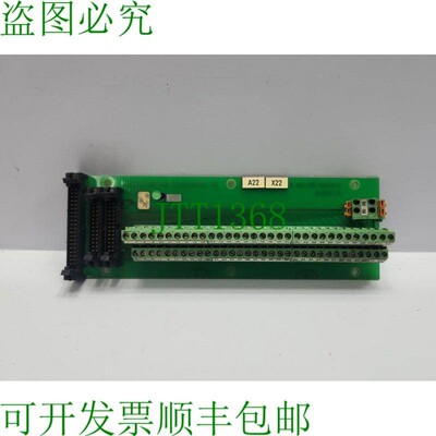 原装供应Ulstein Marine PLC1001A PCB 图表