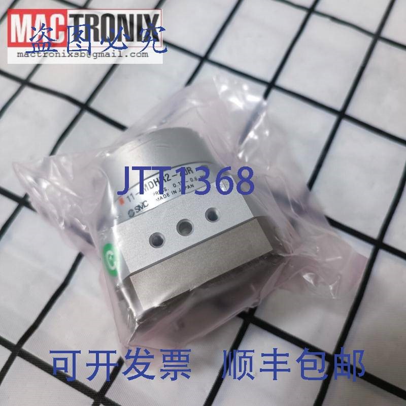 原装供应?SMC 11-MDHR2-20R / 11-MDHR2-30R驱动气爪洁净室