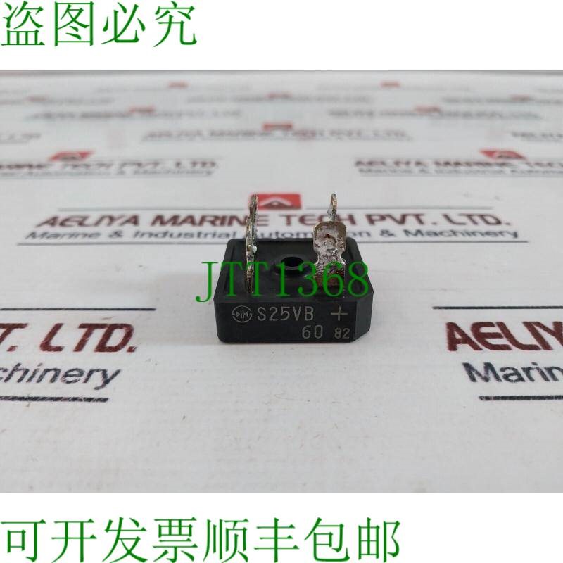 原装供应Shindengen S25VB 桥式差分 60V 82A