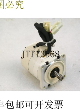 原装供应电装电机410622-2040 MQMA012T2U2