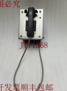 原装供应FEDRAL SIGNAL ECHO E2-HND-4X I 级,DIVISION 2 数字对