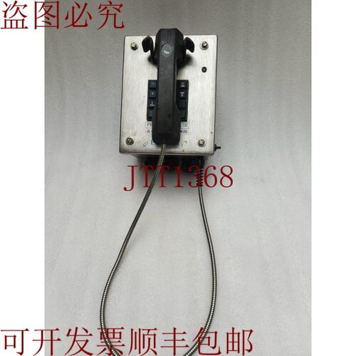 原装供应FEDRAL SIGNAL ECHO E2-HND-4X I 级,DIVISION 2 数字对