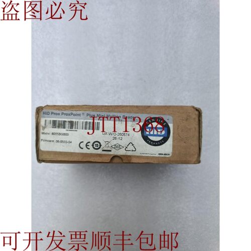 原装供应HID Prox Punto CAN22361032212A 6005BGB00 更多竖框读