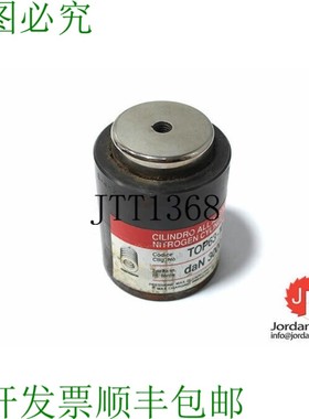 原装供应STEINEL NORMALIEN TOP63-10 瓶