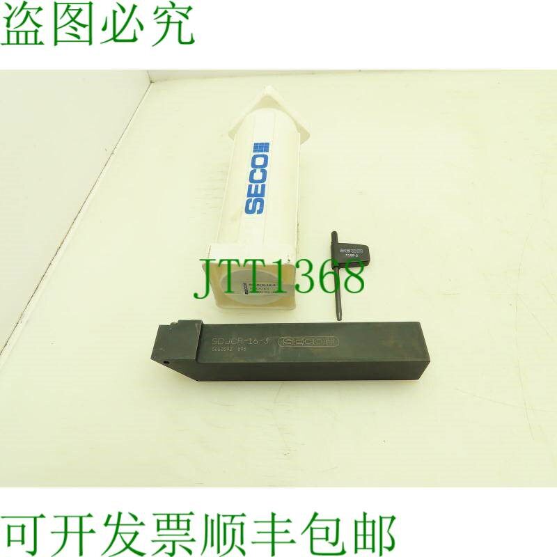 原装供应存储卡 SDJCR-16-3 可转位车刀刀柄 1