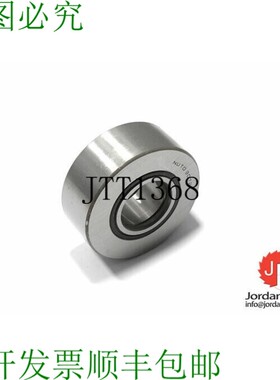 原装供应NUTD 3072 滚轮滚珠/营养 3072