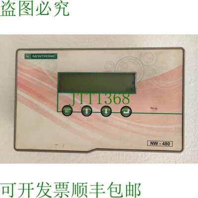 原装供应tronic NW-480 BOD控制器