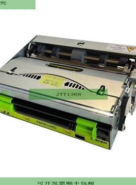 Custom KPM216HII Impresora T&eacute;rmica 24V Dc 25A para In