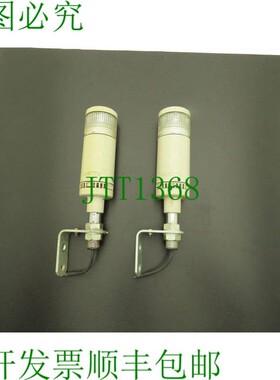 原装供应PatLite LME-102FBWQ 信号塔白色单灯 60mm 24VDC 批量 2