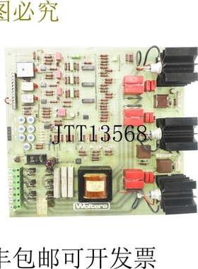 原装供应彼得&middot;沃尔特斯 154121-620-20 UNMP