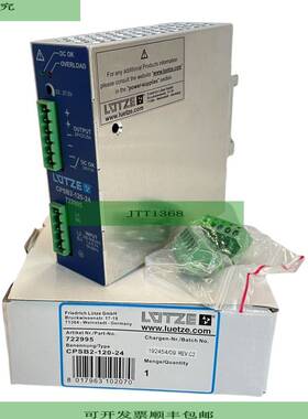 Luetze CPSB2-120-24 722995 Power Supply Netzteil Luetze CPSB