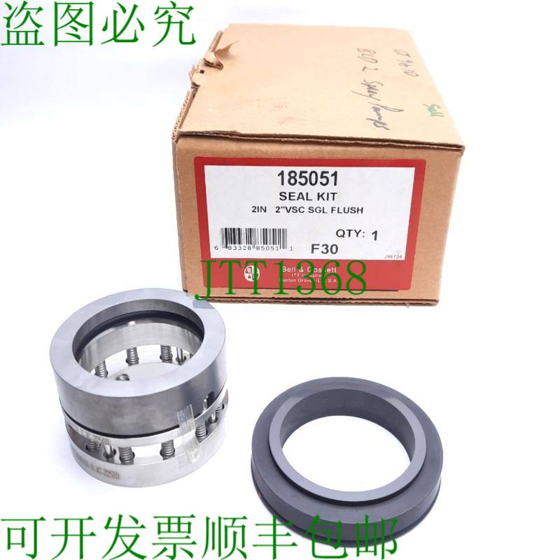 原装供应Bell & Gossett 185051 机械弹簧套件,2 英寸,适用于 VSC