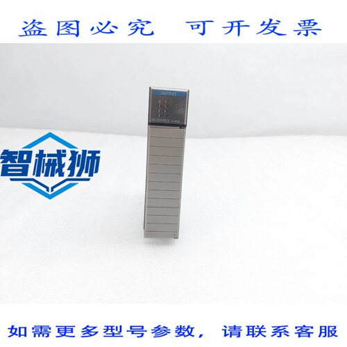 原装供应 罗克韦尔AB SLC500 PLC 输出模块 1746-OBP8 SER.B