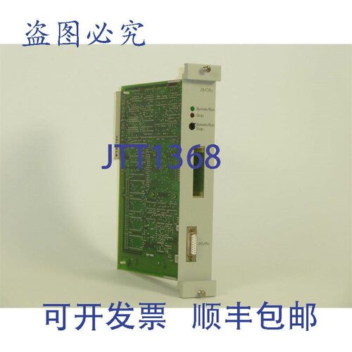 原装供应Simatic S5 CPU 905,6ES5 905-3RB21,6ES5905-3RB21