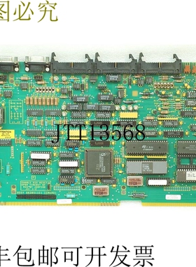 原装供应组件 6638511E1 IIMKM01