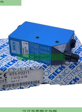 Sick KT5-P2211 对比度传感器 1013478