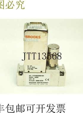 原装供应BROOKS 6256S MFC MASS 流量控制器 气体:O2 25000 SCCM