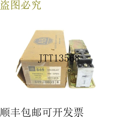原装供应艾伦·布拉德利 849-ZOD32 系列 B 110/120V 60A BR/YL N