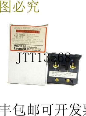 原装供应WARD LEONARD 电动 7000-703011 240VDC 40A NSMP