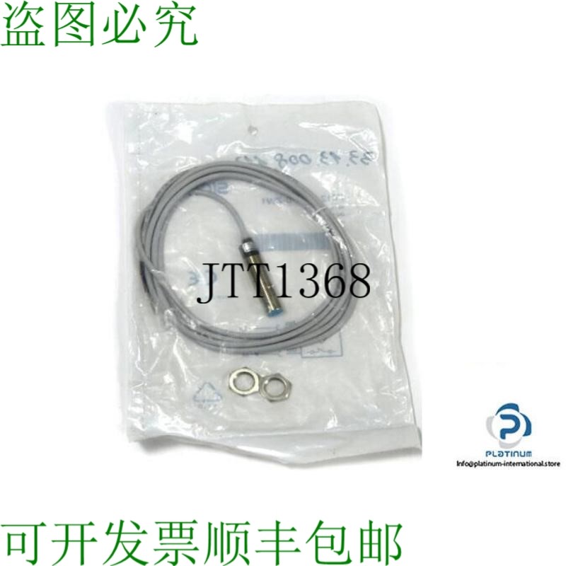 原装供应SICK IM12-02BPO-ZW1 生产型传感器 / SICK 6011965