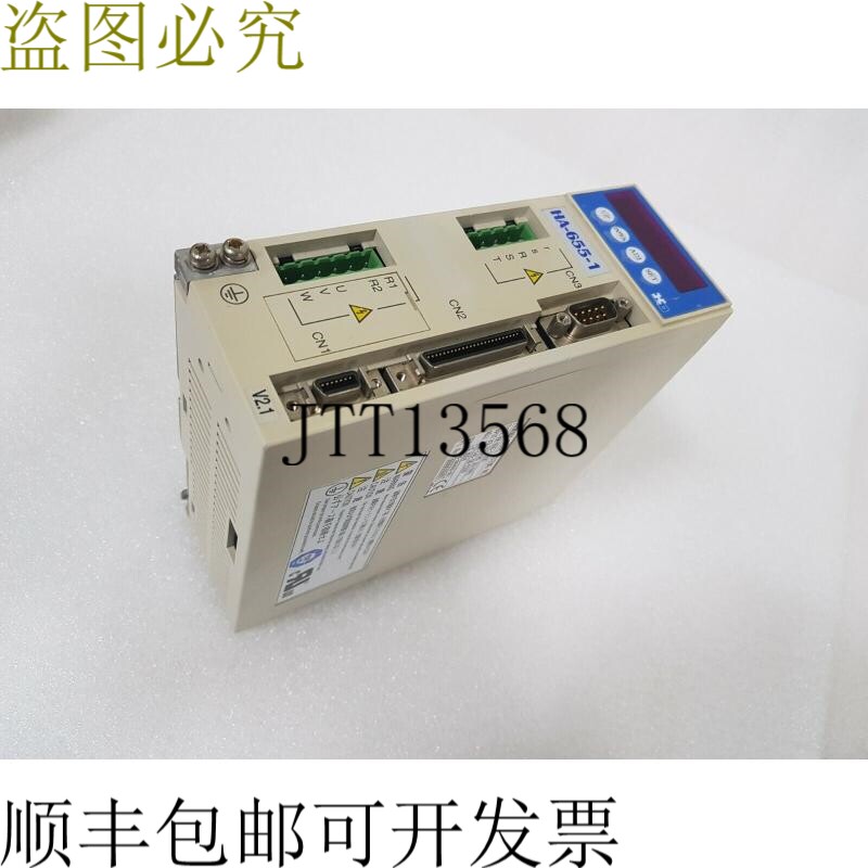 原装供应谐波传动 HA-655-1-200,ADJ:FHA-14C-30-E200-C S054 工