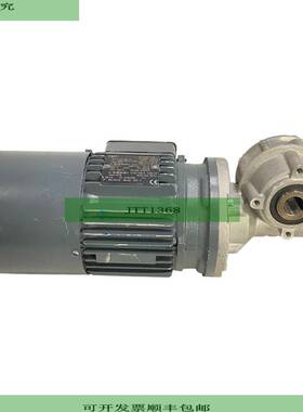 ATB BAF63/4B-11 Getriebemotor 018 kW 400 / 230 V 060 / 105 A