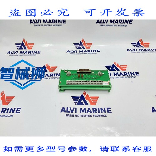 原装供应 中电 MS902 PCB 卡 350S30007A