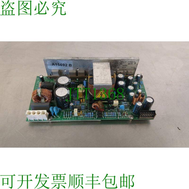 原装供应RGM SPA A15692 B 电源板 IMAJE:A13852 H 3E-2