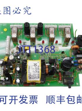 食品 DAREN DEL519 419073 ISS