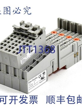 原装供应4xAllen-Bradley ,1734-MB,1734MB