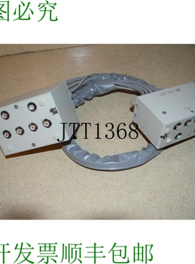 原装供应^^ HEWLETT PACKARD YOKOGAWA 16145-61613 测试股票 HK1