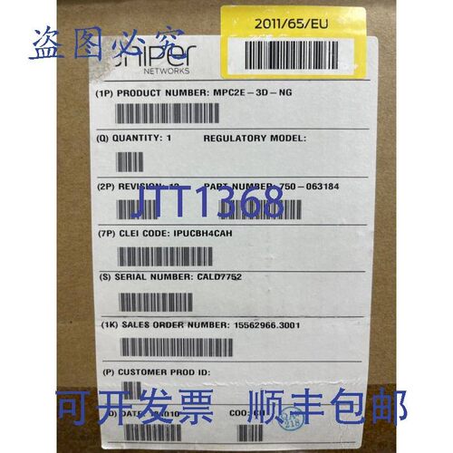 原装供应MPC2E-3D-NG 下一代 MPC2E MX240 MX480 MX960