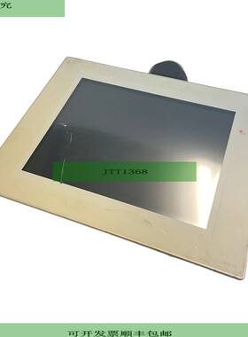 BR 5件725.1505-00 Rev.D0面板操作员BR