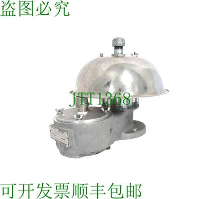 原装供应SHAND & JURS 94020-12010300 压力/真空呼吸阀 2