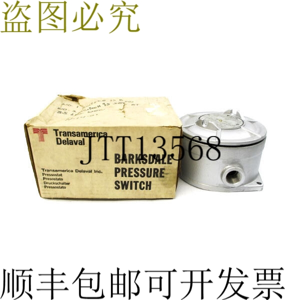 原装供应巴克斯代尔 B2X-A12SS-UL 600VAC 10A 50-1200PSI NSMP