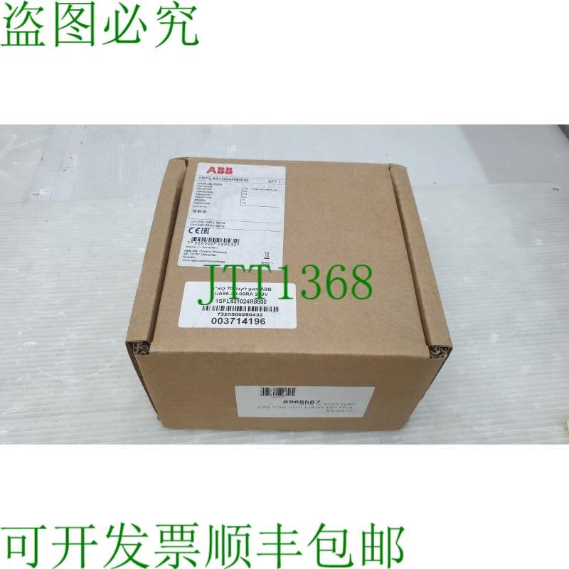 原装供应 1SFL431024R8800 UA95-30-00RA 230V
