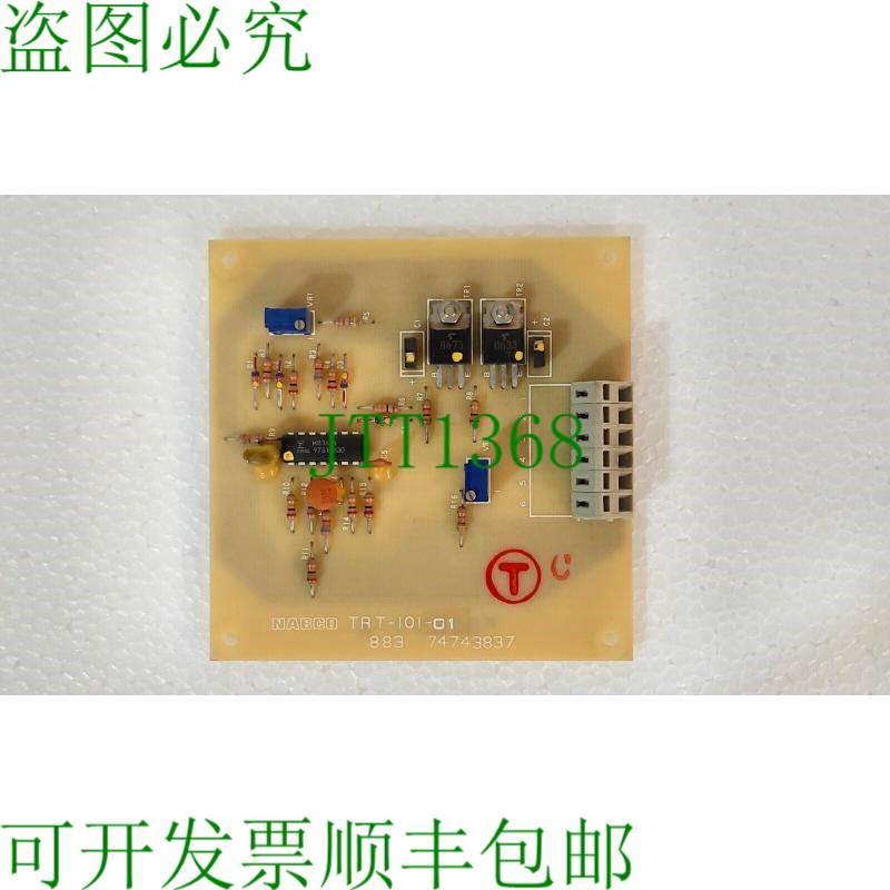 原装供应纳博科 tat-101-01 / TAT-101-01 883 74743837 PCB