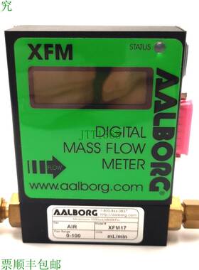 原装供应AALBORG XFMS-010081 数字质量流量计 0-100 毫升/分钟空