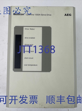 原装供应MODICON DR-1010-000 DR1010 伺服驱动器 10A CYBERLINE