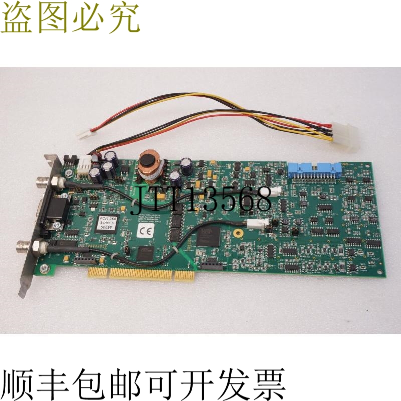 原裝供應(yīng)GAMRY PCI4G控制器板 990-00206