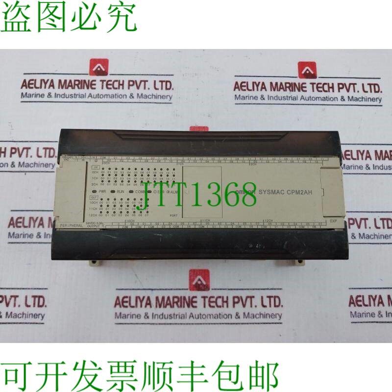 原装供应开关 CPM2AH-60R-A SYSMAC 60V 100-240V 交流