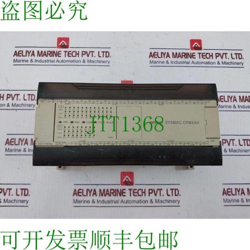 原装供应开关 CPM2AH-60R-A SYSMAC 60V 100-240V 交流