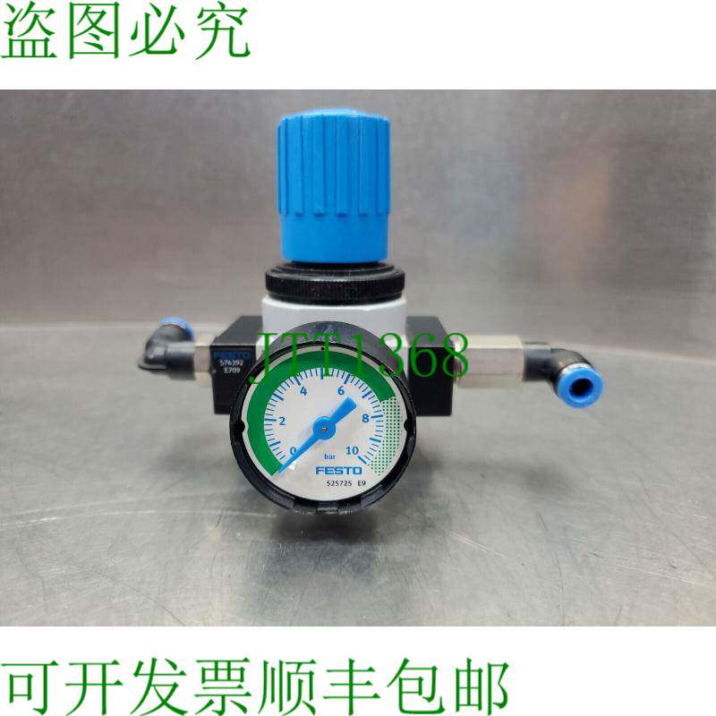 原装供应气动 LR-...-D-I-MINI E643 气动调节器缺少保护套4C-2