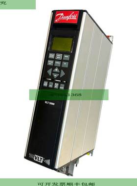 丹佛斯 VLT5002PT5B20STR3DLF00A00C0 175Z0040 转换器 VLT500 变