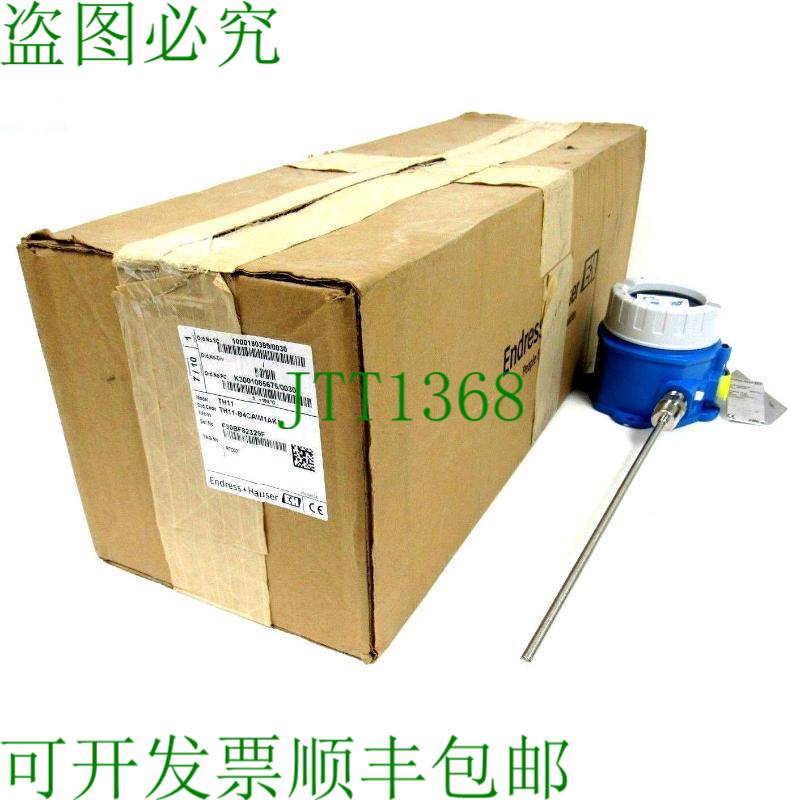 原装供应切换至 ENDRESS + HAUSER TH11-B4CAIM1AK1 切换至 TH11B