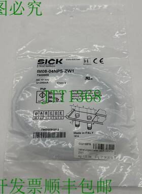 原装供应Sick 7900009 接近传感器,IM08-04NPS-ZW1